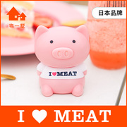 Hashy可爱粉红小猪毒舌提醒日语发声音网红玩具节食女生礼物