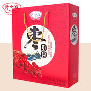 野风酥山东特产枣团圆礼盒，1.916kg大红枣金丝枣，阿胶蜜枣零食年货