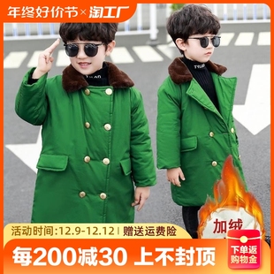 儿童军大衣绿色男女童外套东北绿棉袄加绒加厚中长款宝宝军棉大衣