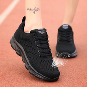 夏季华强回力女鞋学生运动鞋黑色镂空网面透气跑步鞋轻便防臭单鞋