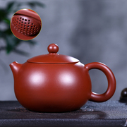 宜兴紫砂壶原矿大红袍西施壶，手工茶具球孔出水350毫升
