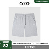 gxg男装商场同款自我疗愈系列麻灰色针织，短裤2022年夏季