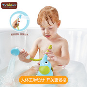 幼奇多喷水象Yookidoo儿童花洒洗澡玩具恒温小象喷头套装宝宝玩水