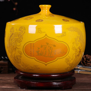 景德镇陶瓷器带盖米缸油缸零食罐，茶罐泡菜坛5斤10斤酒店餐厅装饰