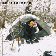 blackdeer黑鹿丘陵帐篷双层防暴雨双人四季户外露营轻量便携装备