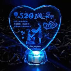 520 情人节生日礼物定制水晶爱心送男女朋友同学闺蜜情侣走心浪g