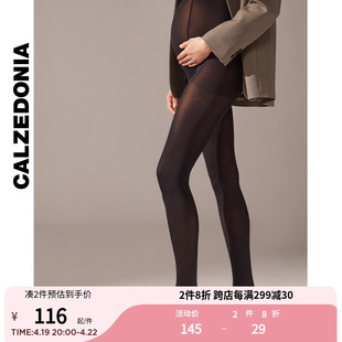 CALZEDONIA女士60D莱卡®系列孕妇款丝袜多色舒适连裤袜MIC037