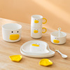 嘟嘴鸭子可爱餐具创意陶瓷釉，下彩马克杯子，早餐盘点心盘韩式碗ins