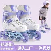 斯威轮滑鞋儿童女孩专业品牌男童初学者套装直排平花溜冰滑冰T12