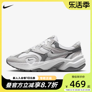 NIKE耐克女鞋网面透气运动休闲鞋厚底缓震轻便老爹鞋FJ3794-101