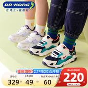 dr.kong江博士(江博士，)男女童鞋魔术贴拼色宝宝运动鞋春季舒适幼儿学步鞋