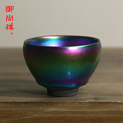 奢侈风窑变孔雀多彩建盏主人杯，单个茶杯功夫茶具商务送礼陶瓷礼物