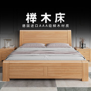 榉木全实木床1.8米中式简约主卧双人床大床1.5工厂储物床婚床