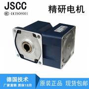 JSCC精研电机80GK5H 90GF10H 100GF3H减速机直角齿轮箱变速器