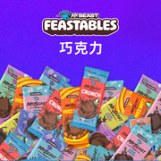 秘鲁Feastables Mr Beast Chocolate牛奶巧克力野兽先生澳洲直邮