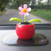 汽车摆件车内装饰品车上太阳能自动摇摆太阳花可爱摇头车载苹果花