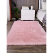 粉红色长毛绒地毯 仿羊毛客厅卧室床边地垫满铺 橱窗装饰水洗家用