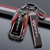 英菲尼迪q50l钥匙套qx50二代q70l改装车标，qx60用品配件装饰壳扣包
