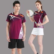 羽毛球运动服男夏季短袖套装，女速干透气团体，比赛定制乒乓球衣队服