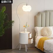法式奶油风落地灯客厅卧室花朵沙发艺术设计感智能床头柜台灯一体