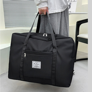 旅行包衣服收纳行李袋附加特便携式免托可套拉杆箱手提斜跨男超大