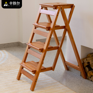 卡铁尔实木梯凳家用折叠梯子凳子，两用多功能三步登高台阶凳楼梯椅