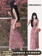 茶歇法式粉色碎花连衣裙子夏季女装2024年小个子夏装吊带长裙