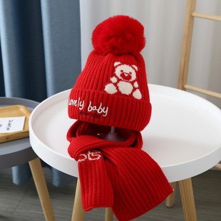 冬季保暖中大童帽子围巾套装，男童女童纯棉，内里毛线帽宝宝两件套帽