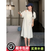 白色露肩设计感连衣裙女夏小个子，中长款遮肉显瘦宽松休闲t恤裙子