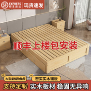 无床头实木床现代简约单人双人经济型工厂，出租房榻榻米床定制