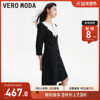 Vero Moda连衣裙2023秋冬肌理感纯色中长裙收腰A字七分泡泡袖