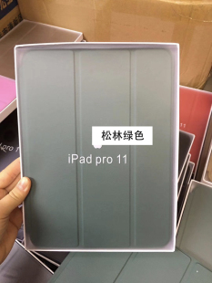 适用ipadmini6保护套air3smartcase防摔超薄壳全包真皮