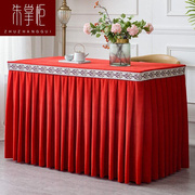 老式缝纫机套罩防尘布艺墨绿色金丝绒会议桌布，桌套黑色桌裙紫红色