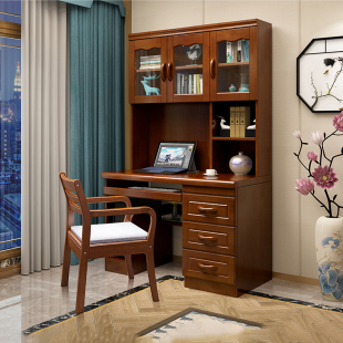 实木书桌书架组合一体，中式家用台式电脑桌带书柜原木书房家具套装