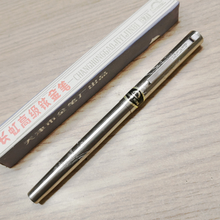 长虹871铱金笔龙凤雕刻钢笔墨水笔90年代老库存绝版练字书写收藏