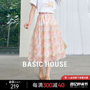 basichouse百家好复古碎花半身裙夏气质(夏气质，)高腰a字中长裙2024