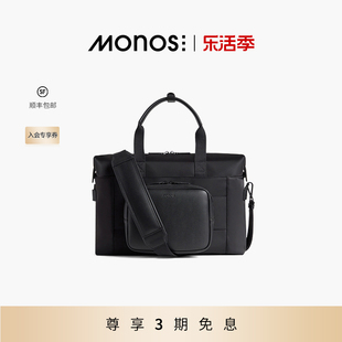 monos加拿大旅行包大容量简约时尚，手提行李包单肩斜挎健身包男女(包男女)