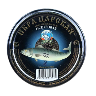 俄罗斯进口沙皇牌鱼子，酱鲟鱼大马哈鱼黑鱼籽，调味寿司105克