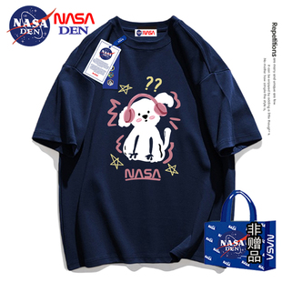 NASA联名夏季日系简约短袖T恤女宽松舒适纯棉圆领百搭五分袖