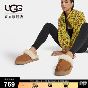 UGG2023秋季女士便鞋休闲经典平底包头舒适居家毛毛拖鞋 1122550