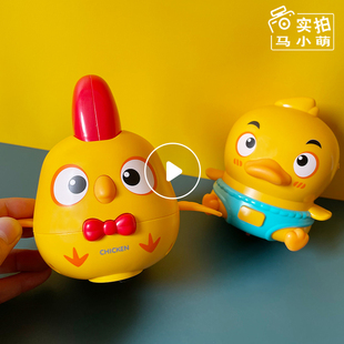 抖音同款儿童电动摇摆小鸡音乐灯光八个月消耗宝宝体力玩具0-2岁