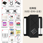 电子钢琴88键i加功折叠键盘多厚者专业l简易初学能女入门便