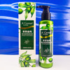安安金纯橄榄油美白营养保湿乳液，138g女补水护肤品舒缓滋润型