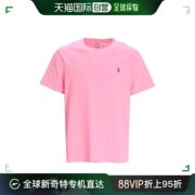 韩国直邮poloralphlauren24ss短袖t恤男710671438pinkpurple