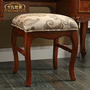 美式化妆椅欧式h卧室化妆凳，实木布艺换鞋凳，古筝凳小板凳化妆台凳