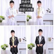 主持人花童礼服套装婚礼儿童燕尾服，英伦西装钢琴，演出服装男孩韩版