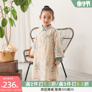 知了童装改良宽松刺绣旗袍，儿童中国风，长袖连衣裙秋装女童53255