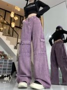 紫色工装牛仔裤女春秋季高腰宽松显瘦设计感多口袋，垂感阔腿裤