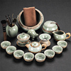 整套哥窑功夫茶具茶杯套装，家用陶瓷茶具茶壶洗茶叶罐盖碗茶道配件