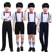 儿童合唱演出服背带裤套装，长袖中小学生校服表演服男童朗诵装礼服